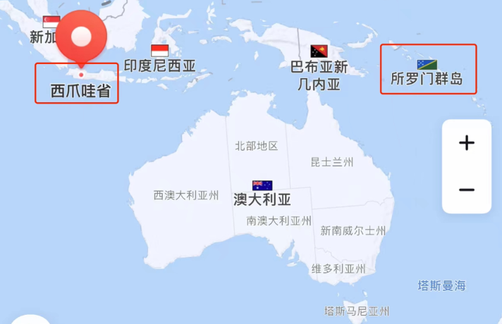 突發(fā)！這個國家大地震，趕緊聯(lián)系