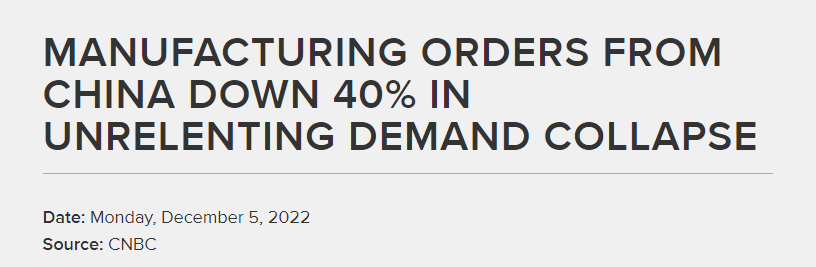 凜冬已至！美國訂單需求下降40%！跨太平洋航線運(yùn)力銳減一半