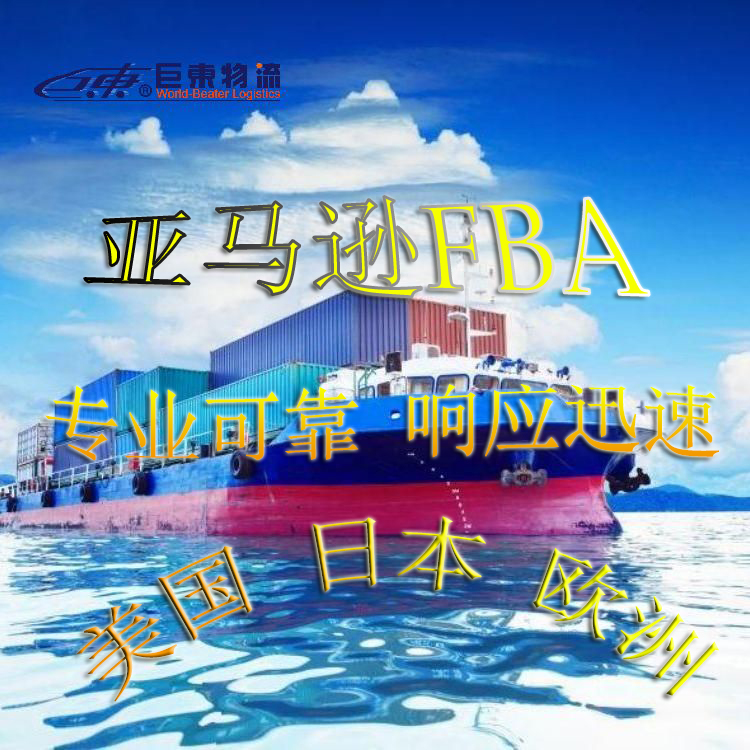 市場低價(jià)競爭，企業(yè)該如何發(fā)展