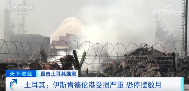 所有業(yè)務，停止！這一港口恐停擺