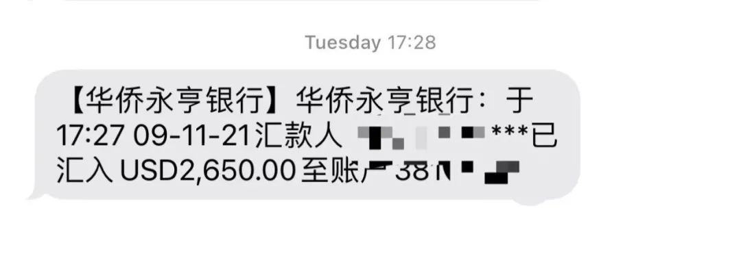 這種外貿(mào)騙局卷土重來！當(dāng)?shù)匾寻l(fā)
