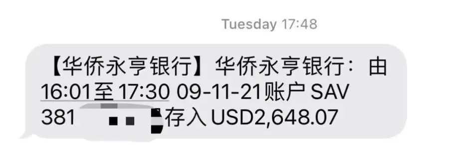 這種外貿(mào)騙局卷土重來！當(dāng)?shù)匾寻l(fā)緊急提醒！