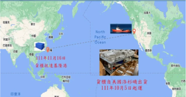 海運(yùn)走私！包括報關(guān)員在內(nèi)5人被抓
